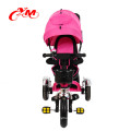 HOT sale alibaba high-end delicacy baby tricycle/powerfulmultifunction child tricycle/save effort two-seater baby tricycle